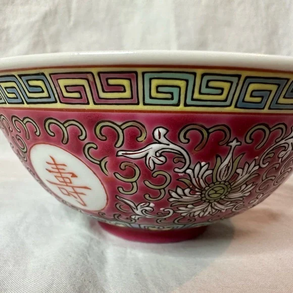 Set of 4 Vintage Chinese Fruit Bowls - Picture 3 of 8